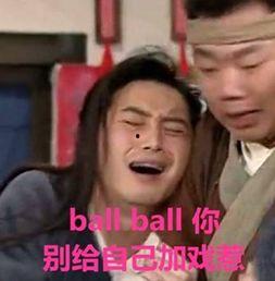 吃瓜网红讲述了什么,揭秘网红吃瓜背后的惊人故事 第1张 吃瓜网红讲述了什么,揭秘网红吃瓜背后的惊人故事 第1张