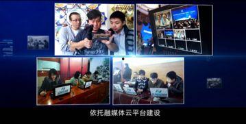 最新爆料南通新闻,最新爆料揭示城市发展新动态  第3张