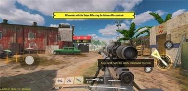 使命召唤最新爆料返场,经典归来,最新爆料揭示神秘返场 第3张 使命召唤最新爆料返场,经典归来,最新爆料揭示神秘返场 第3张